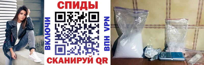 Амфетамин Premium Кирсанов