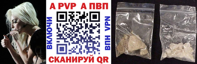 Alfa_PVP СК КРИС  Кирсанов 