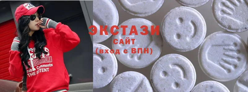 дарк нет официальный сайт  Кирсанов  Экстази 280 MDMA 