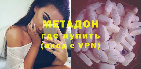 Альфа ПВП Лагань