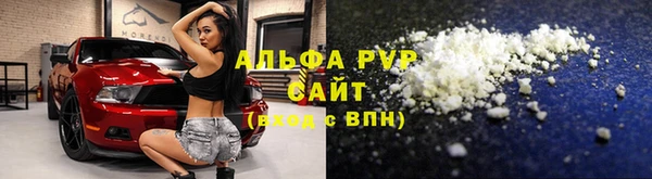 спиды Кулебаки