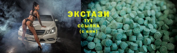 не бодяженный Куйбышев