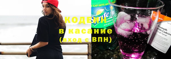 не бодяженный Куйбышев