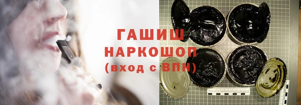 молекула духа Кукмор