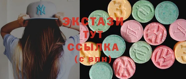 спиды Кулебаки