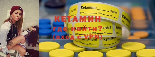 не бодяженный Куйбышев