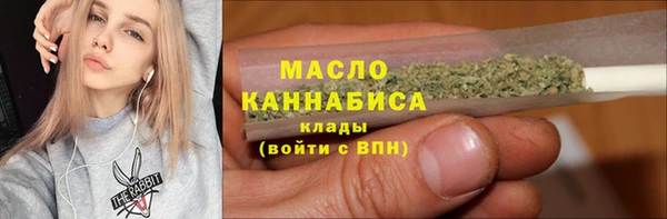 спиды Кулебаки