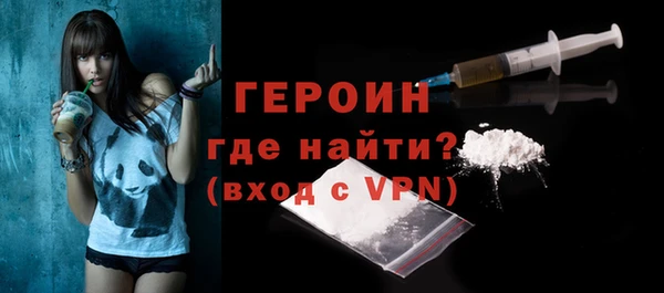 молекула духа Кукмор