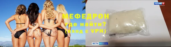 спиды Кулебаки