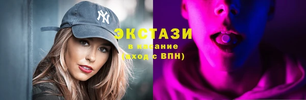 молекула духа Кукмор