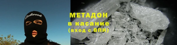 молекула духа Кукмор