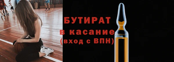 кокаин Лабытнанги
