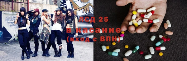 кокаин Лабытнанги