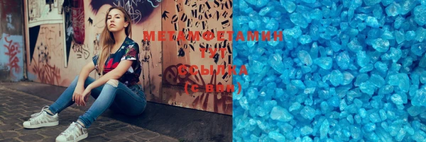 не бодяженный Куйбышев