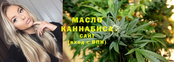 не бодяженный Куйбышев