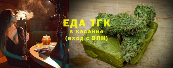 Альфа ПВП Лагань