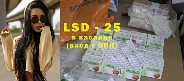кокаин Лабытнанги