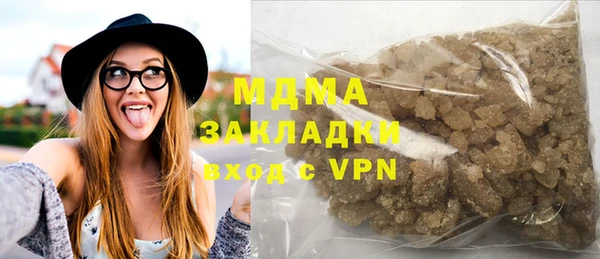 PSILOCYBIN Ладушкин