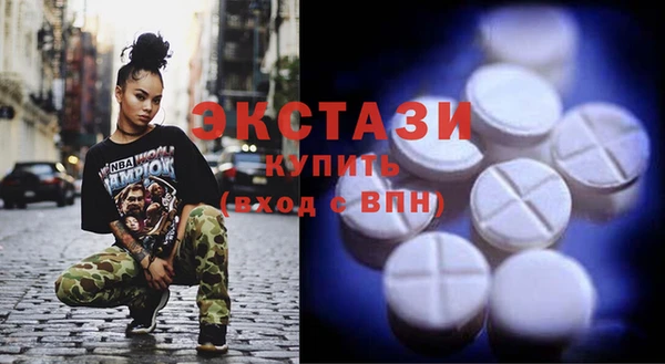не бодяженный Куйбышев
