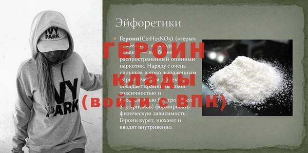не бодяженный Куйбышев