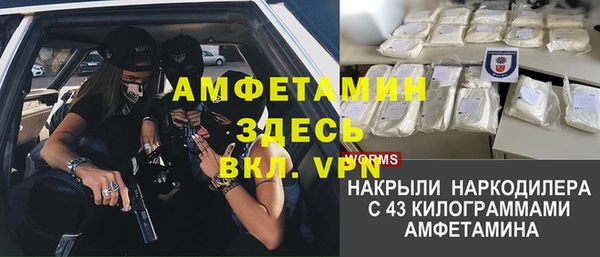 кокаин Лабытнанги