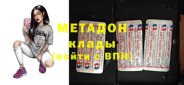Альфа ПВП Лагань