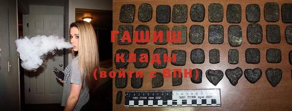 молекула духа Кукмор