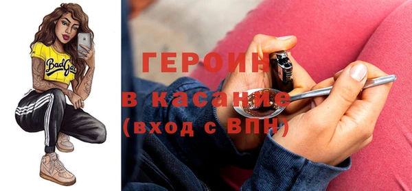не бодяженный Куйбышев