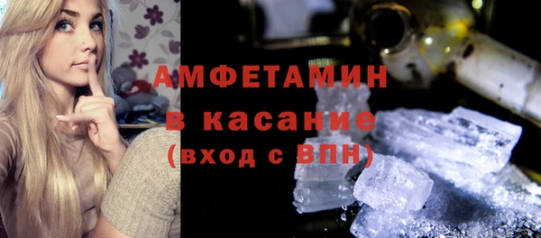 кокаин Лабытнанги
