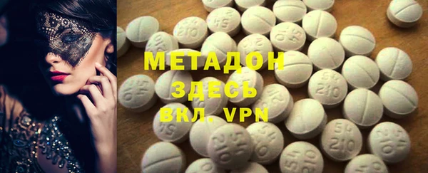 Альфа ПВП Лагань
