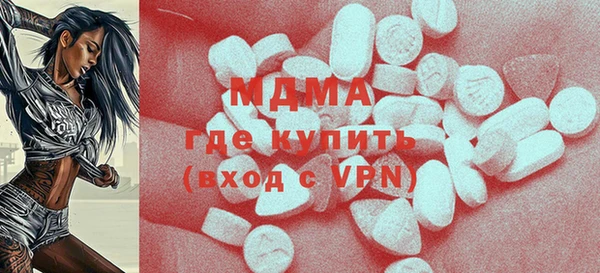 PSILOCYBIN Ладушкин