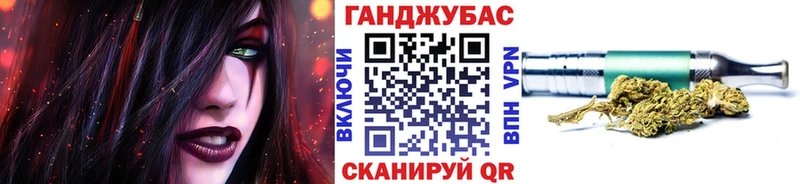 Канабис ГИДРОПОН  сколько стоит  Кирсанов 